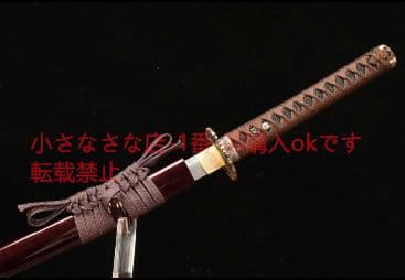 高級本格居合刀 武蔵 【希少】高級 鑑賞用 武具 ブシイッシバイ 美術刀