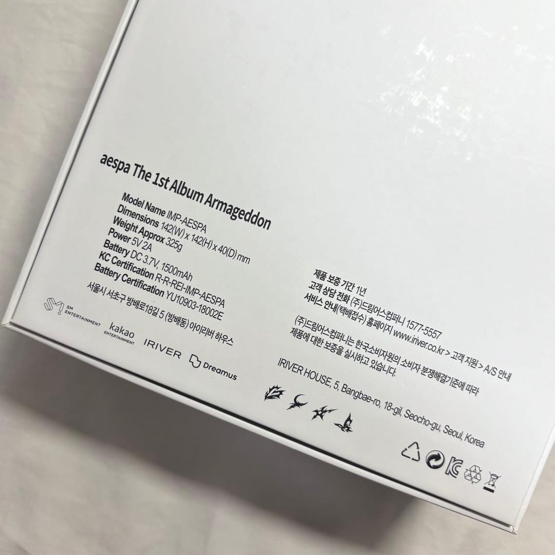 aespa Armageddon CDP ポーチセット