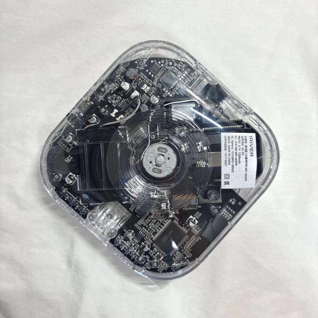 aespa Armageddon CDP ポーチセット