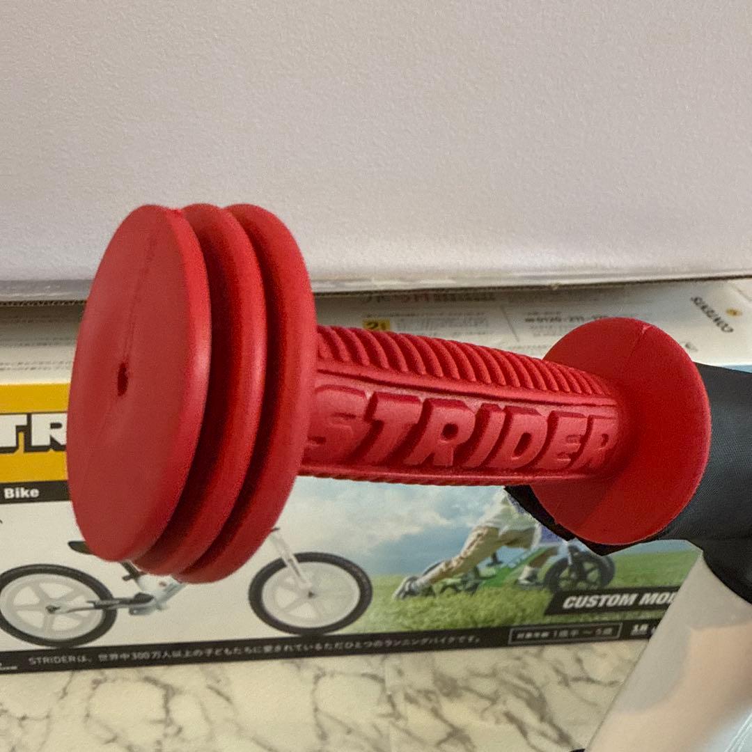 STRIDER 室内使用のみ　美品