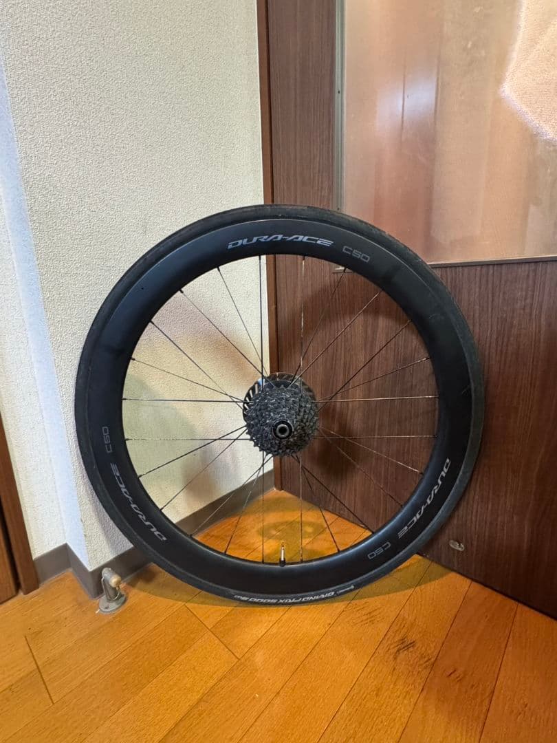DURA-ACE WH-R9270-C50-TL 前後ホイールセット