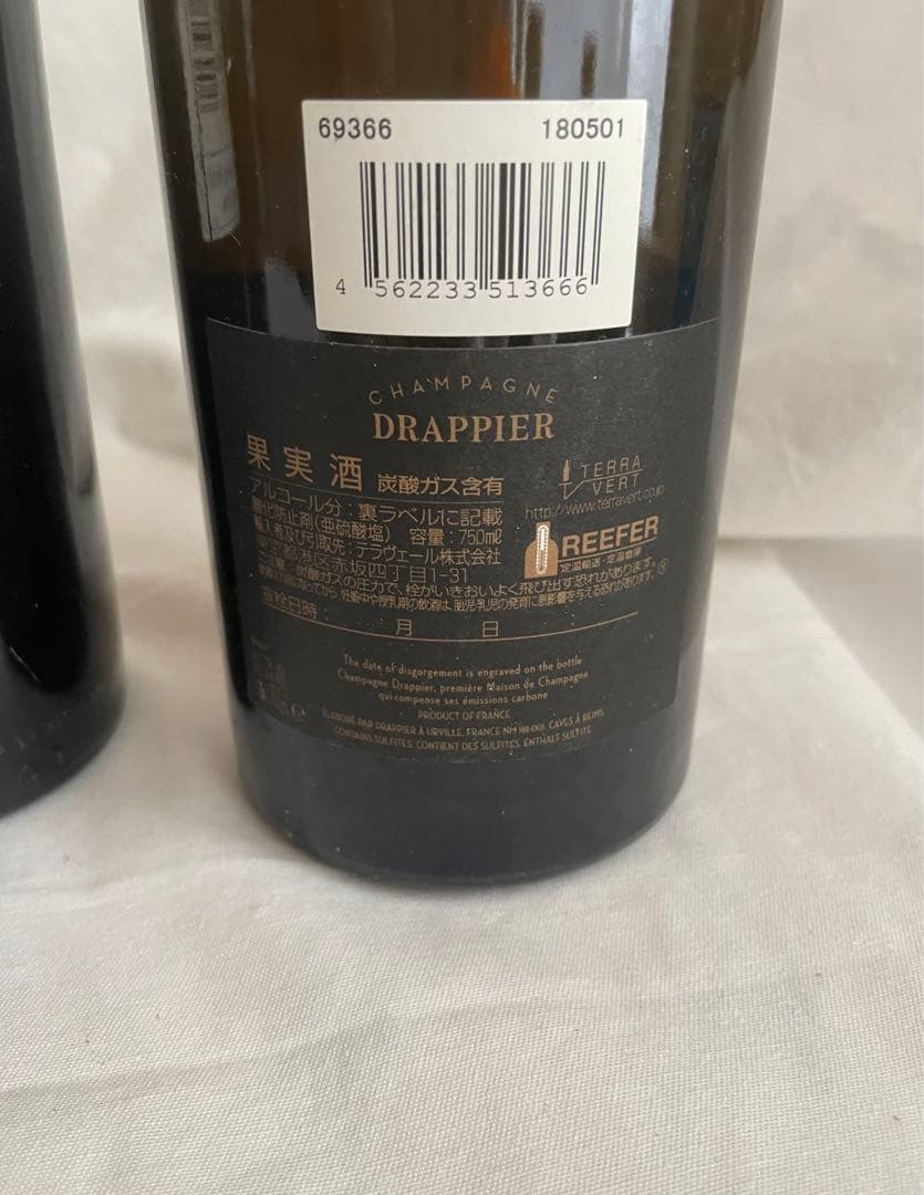 未開封☆ ワイン&シャンパン　4本セット　750ml