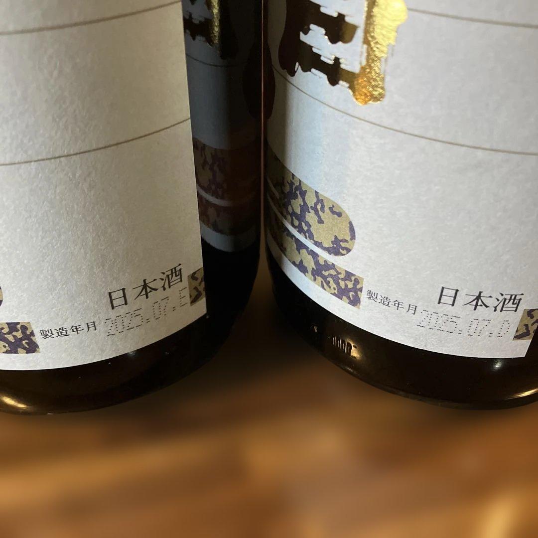 朝日鷹 低温貯蔵酒 1.8L✖２本セット