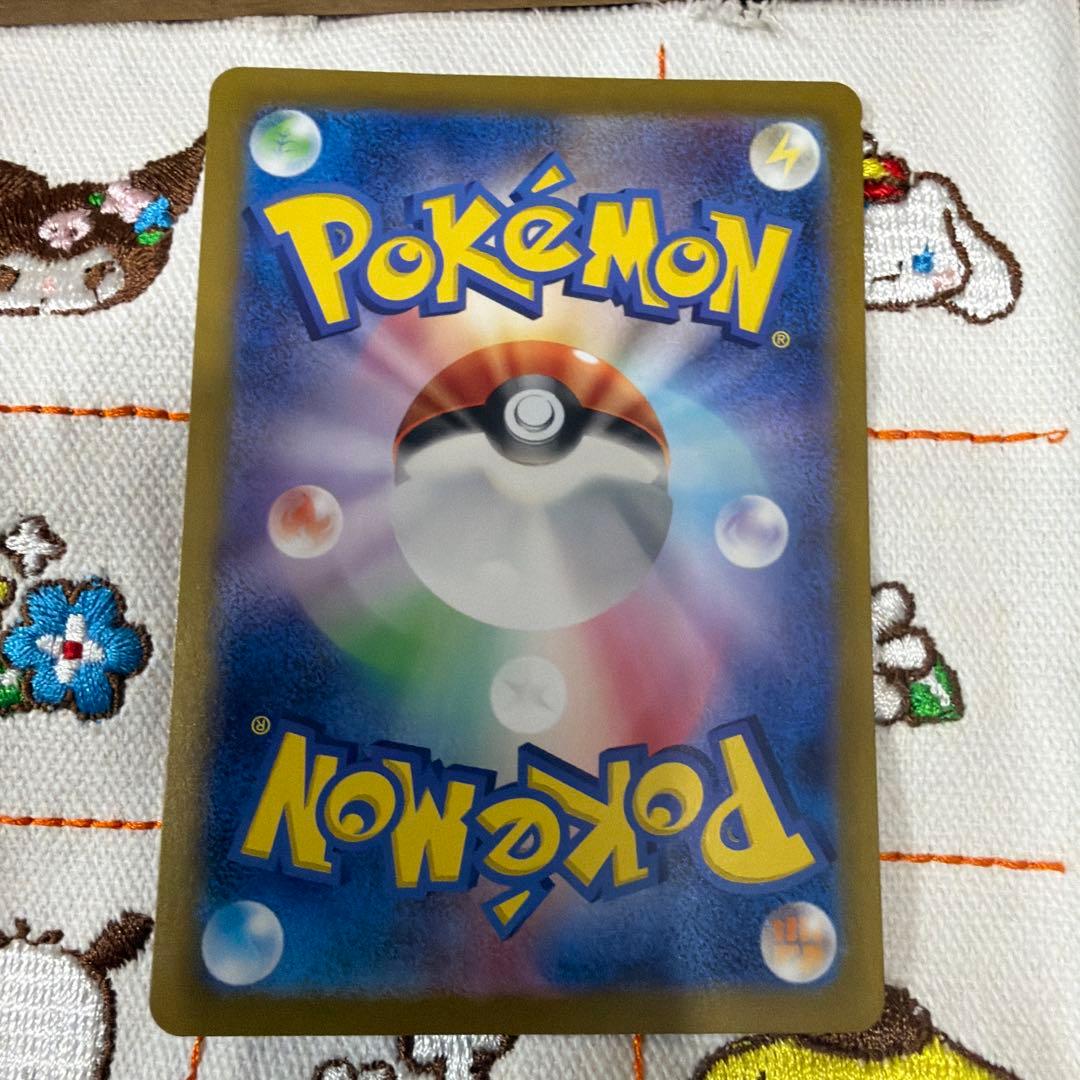 ④ポケモンカード　ミュウex SAR SV2a ポケモンカード151