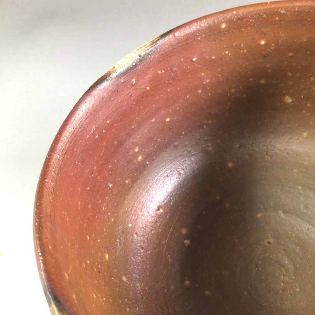 Ｒ１６８　茶碗　『備前焼』『山本陶秀造』『鵬雲斎　箱書』　抹茶碗　共箱　茶道具