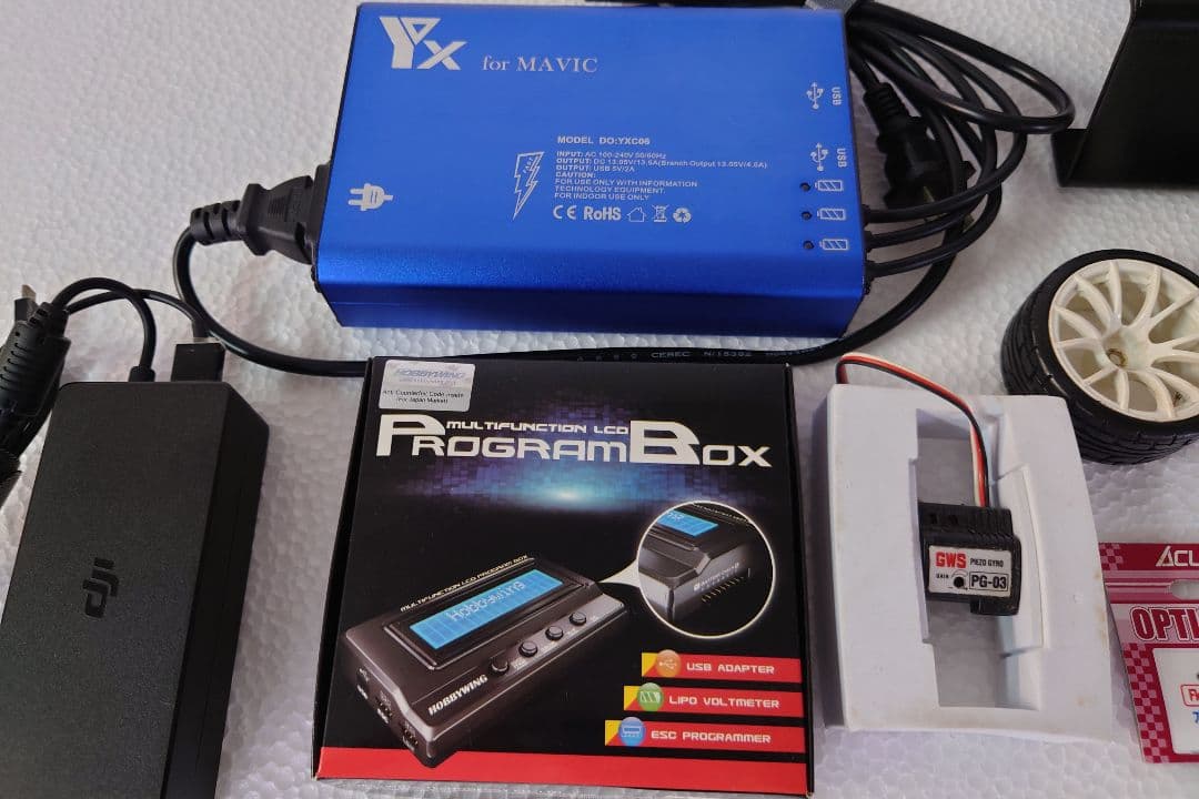 ラジコンカー 「ドリフト用 二輪駆動」 ジャンク品の出品です。