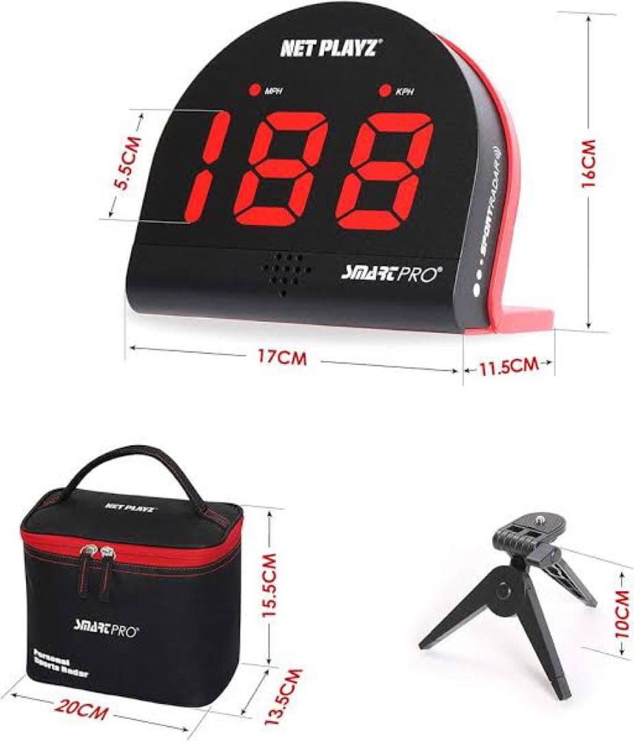【ほぼ新品】Net Playz ネットプレイズ　スピード測定器②