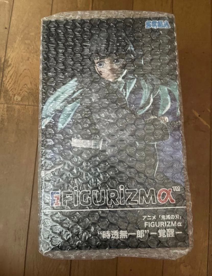 鬼滅の刃 フィギュア まとめ売り