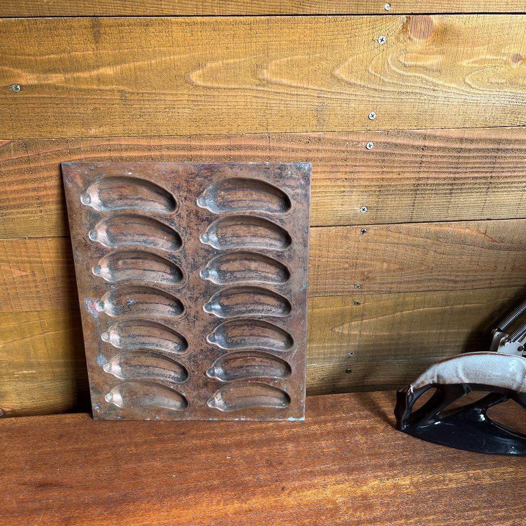 アンティーク菓子型