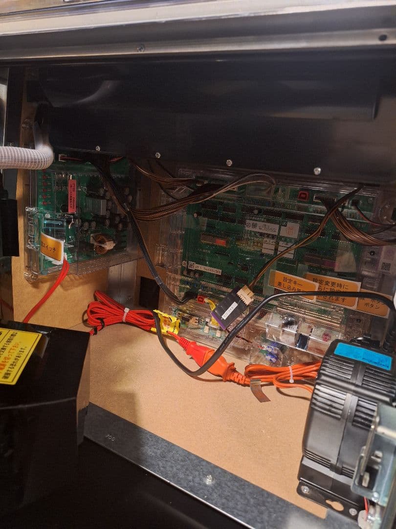 レ*ン様 引取限定 スマスロ L ゴジラ対エヴァンゲリオン データ対応ユニット