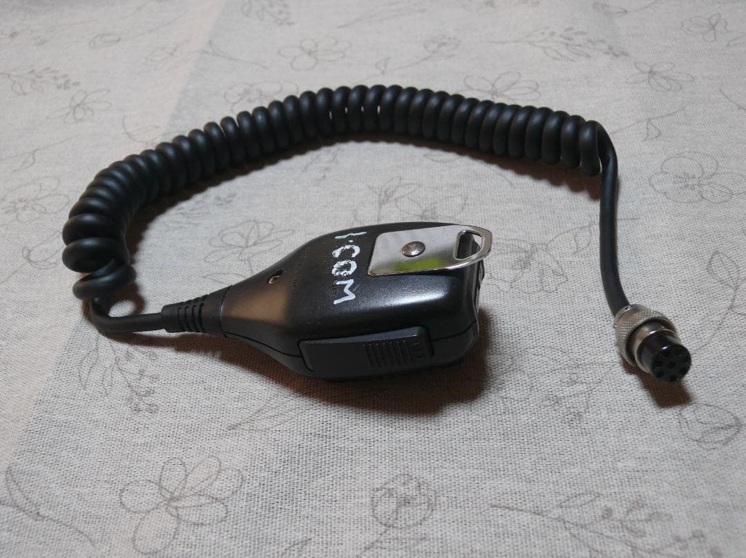 アイコム IC-1271 1200MHz帯 アマチュア無線 トランシーバー