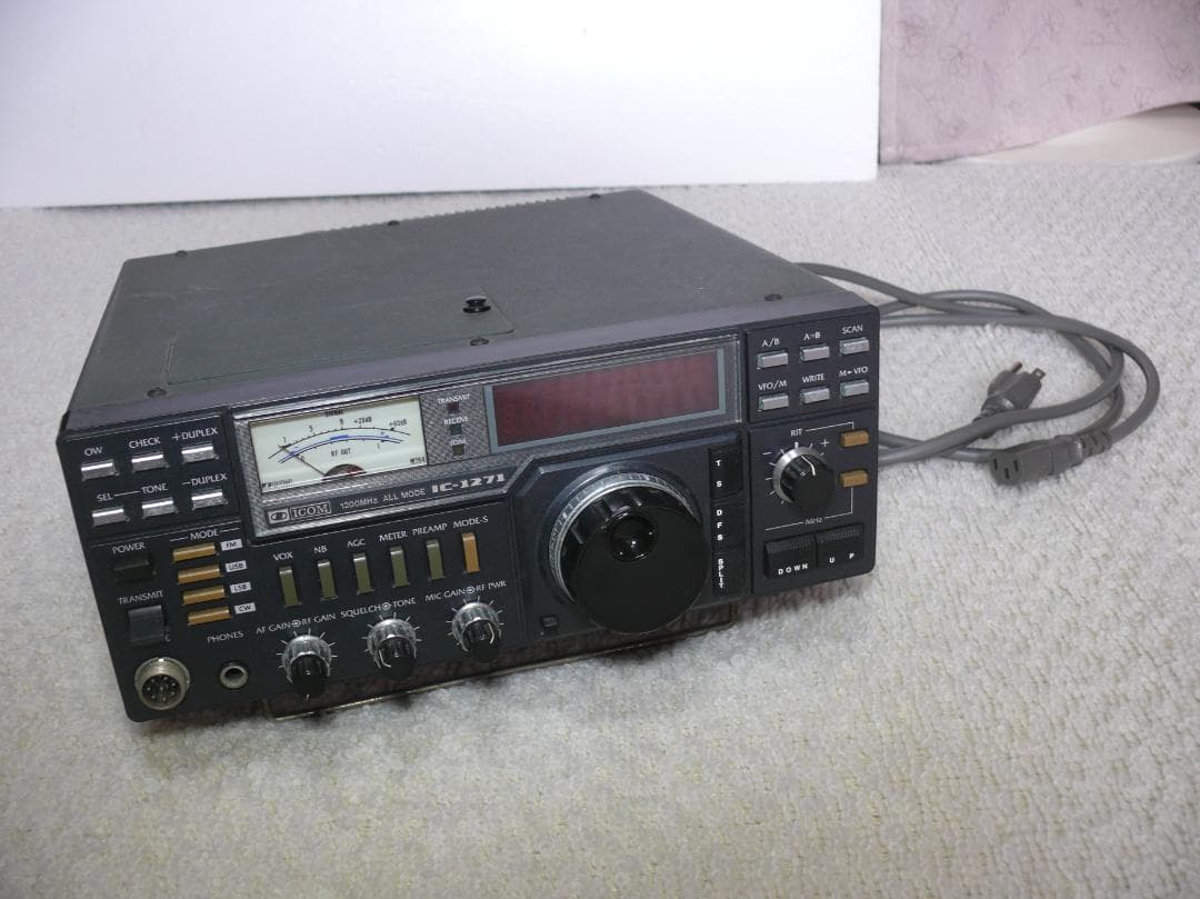 アイコム IC-1271 1200MHz帯 アマチュア無線 トランシーバー