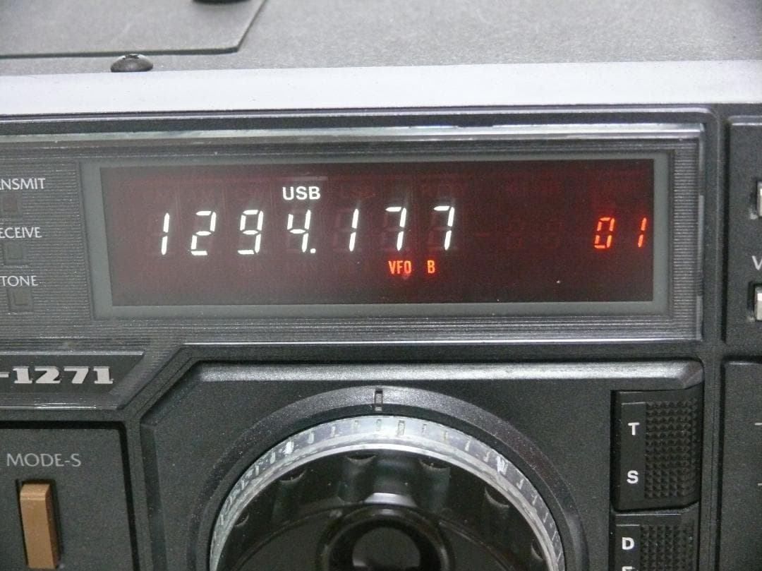 アイコム IC-1271 1200MHz帯 アマチュア無線 トランシーバー