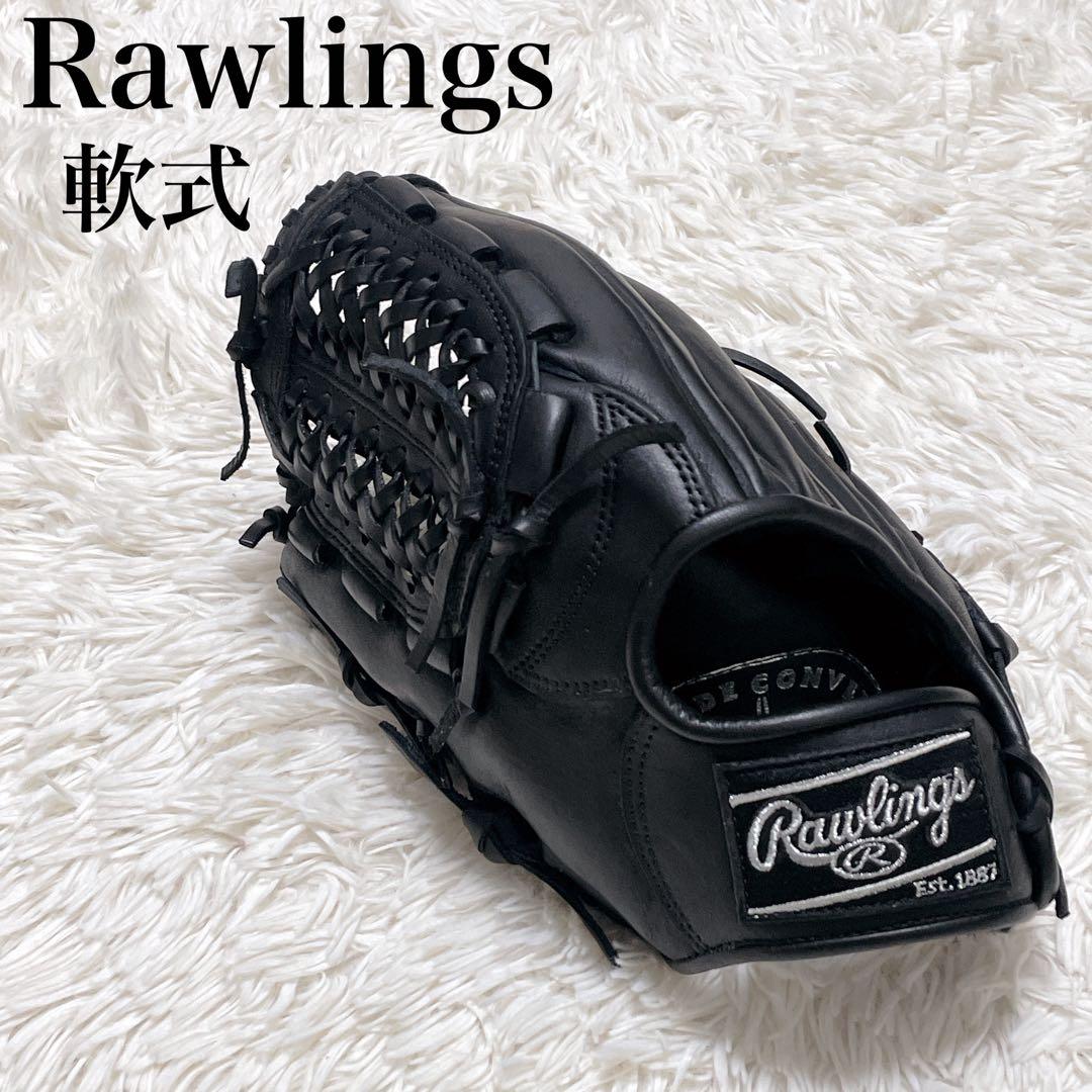ローリングス Rawlings フラッシャー 左投げ用 軟式グローブ