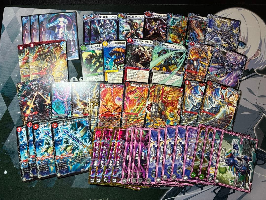 デュエルマスターズ カードセット 引退品