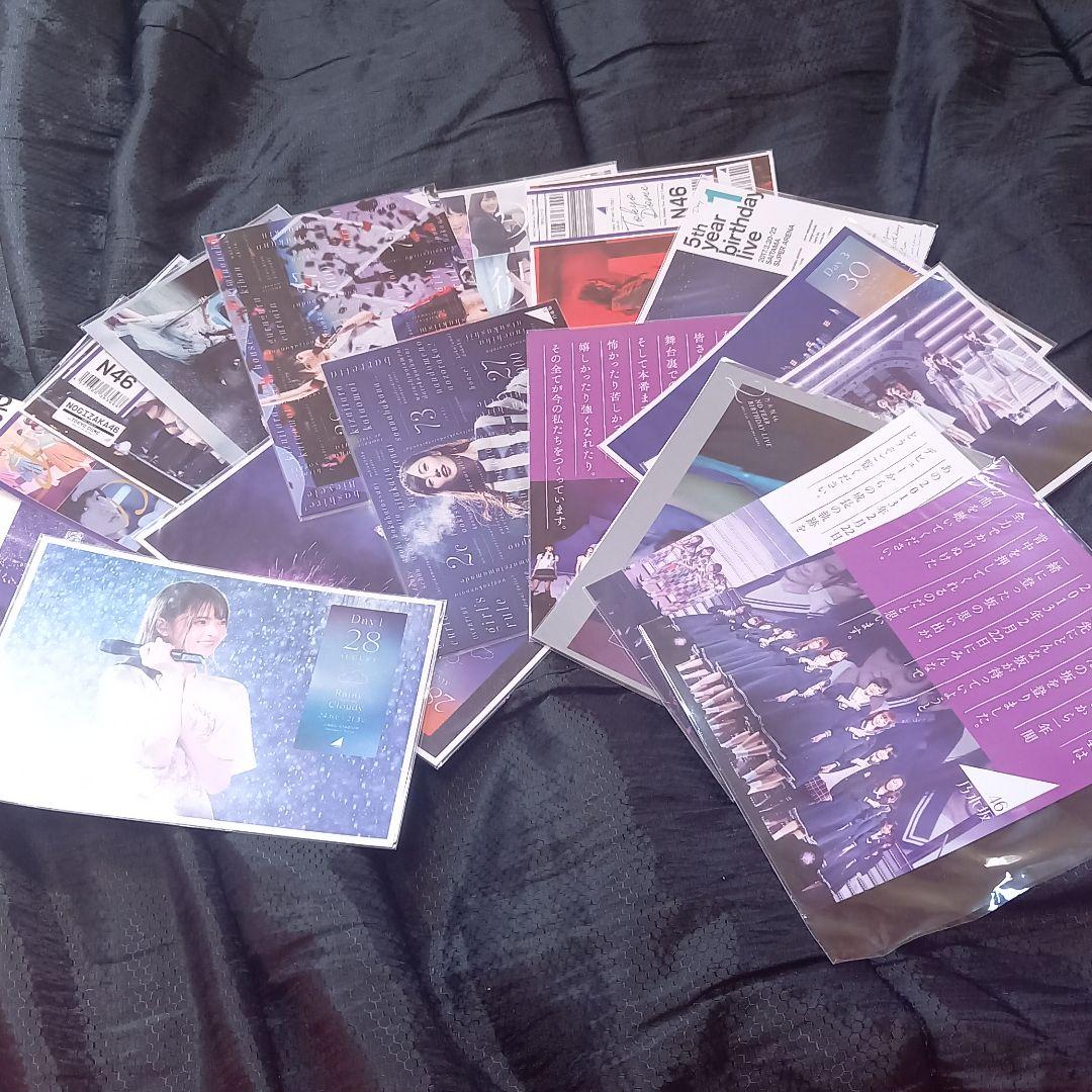 まとめ買い値下げ可！乃木坂46だいたいぜんぶ展ポストカード96枚