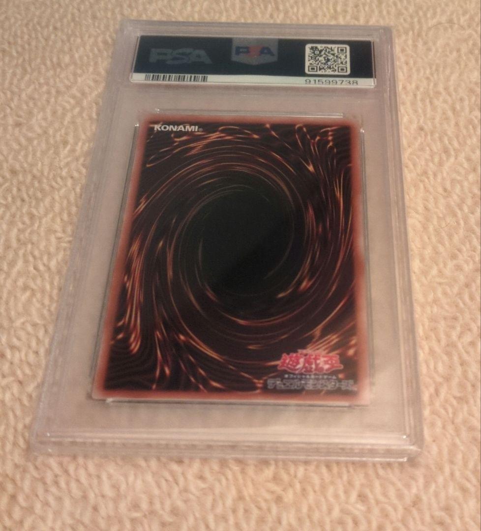 サンダー·ボルト 2024 RAIGEKI