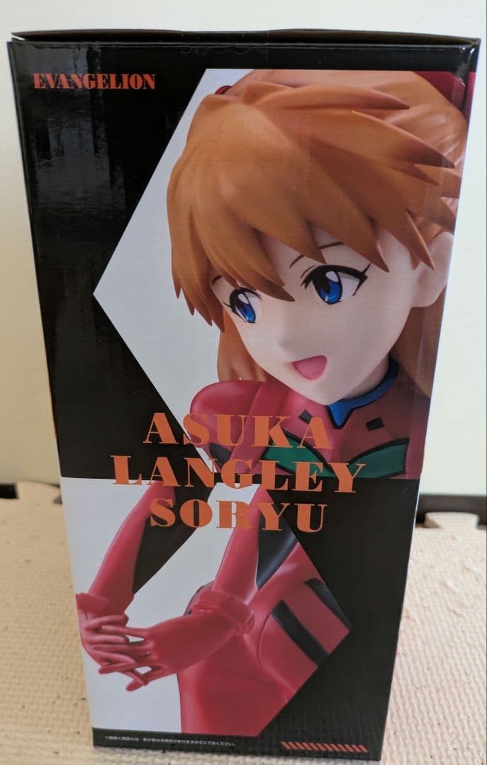 一番くじ エヴァンゲリオン ラストワン賞 C賞 D賞 フィギュア　3点セット