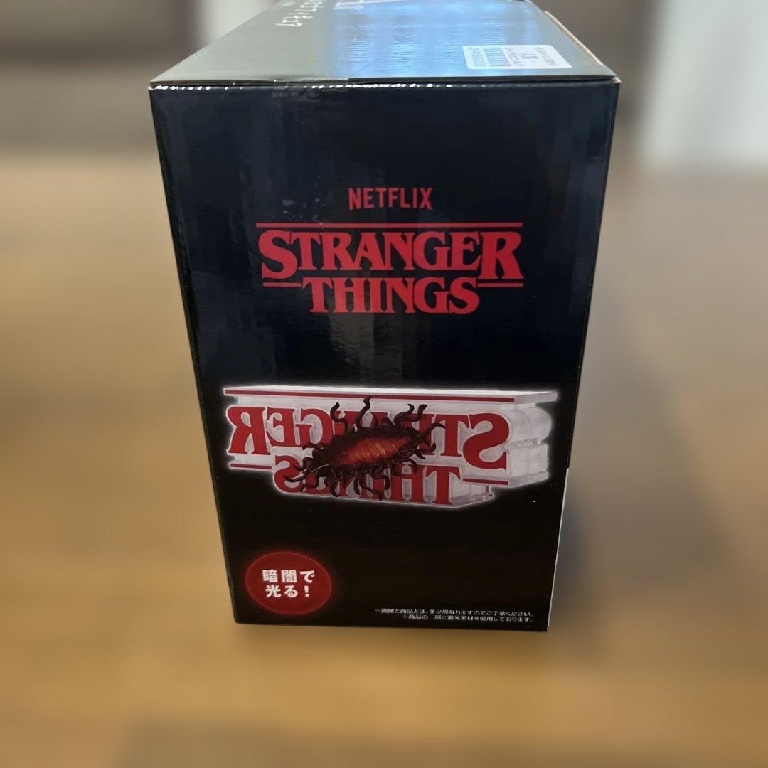 【専用】ストレンジャーシングス 一番くじ A賞 リバーシブルロゴフィギュア B賞