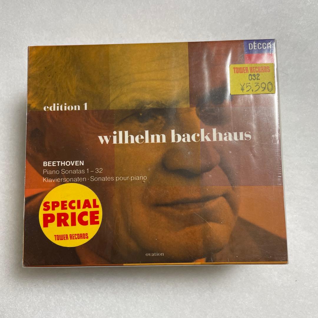 Beethoven バックハウス　ベートーヴェン　ピアノソナタ