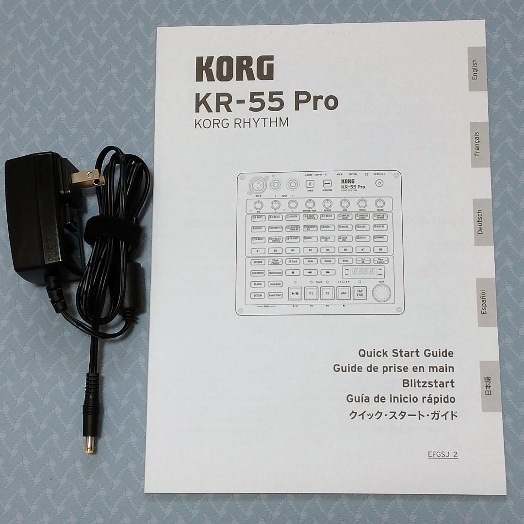 【美品】コルグ KR-55 PRO リズム・マシン ＆ 専用フットスイッチ付き