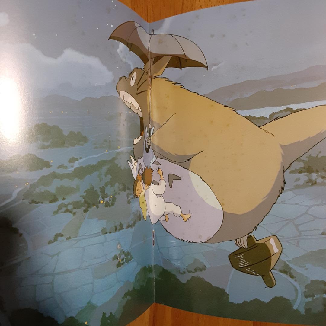 THIS IS ANIMATIONパンダコパンダ雨ふりサーカスの巻となりのトトロ