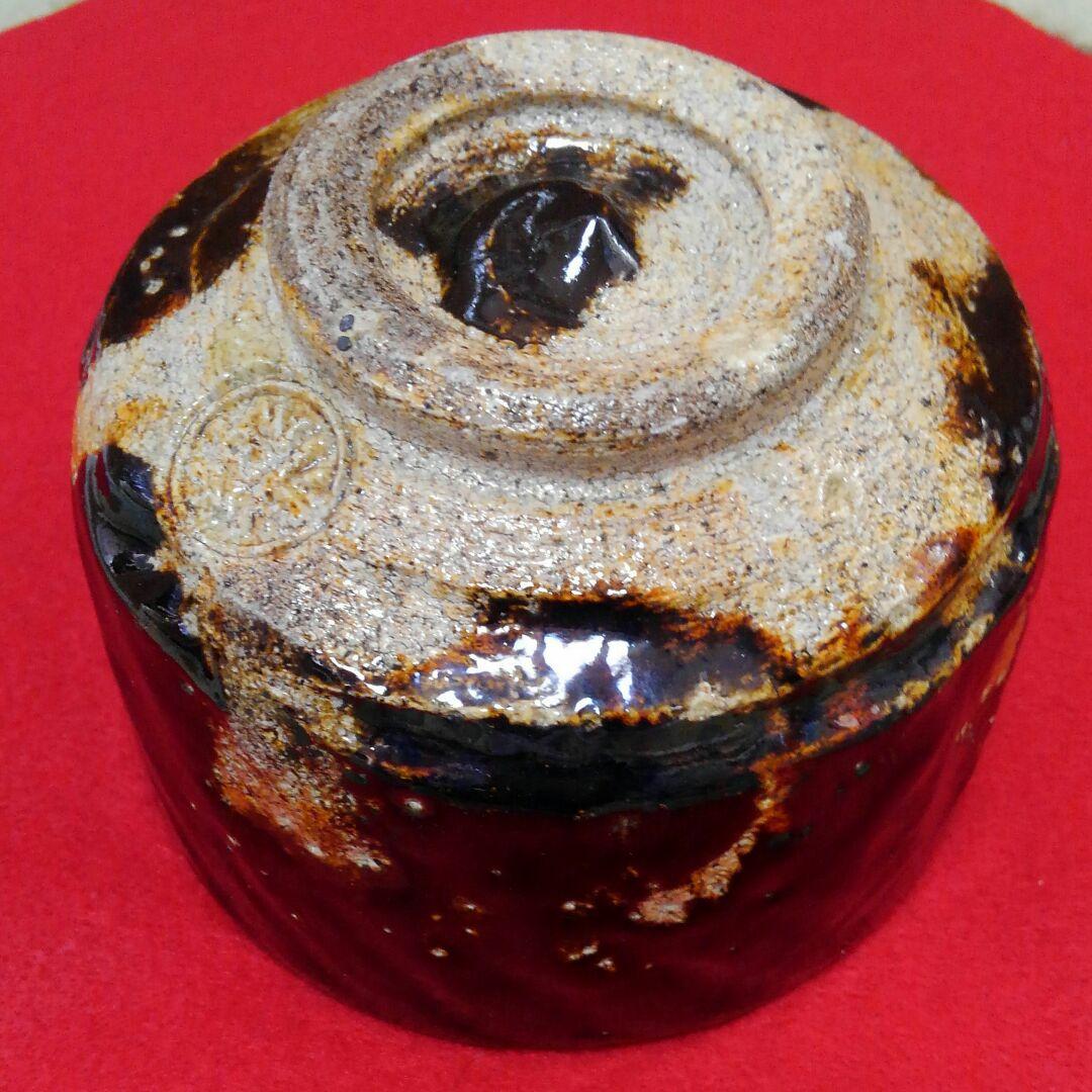 飴釉楽茶碗