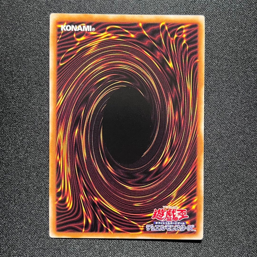 禁じられた一滴 プリズマ 他 プリシク 25th 8枚セット