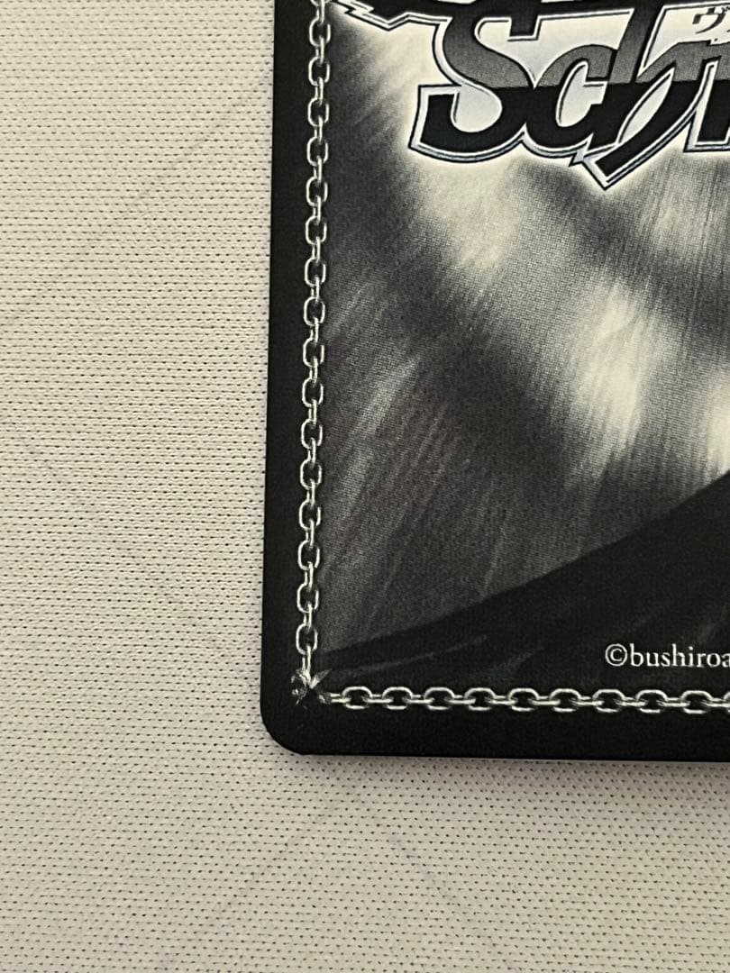 ws ヴァイスシュヴァルツ　未来へ一緒に　宝鐘マリン　ssp サイン