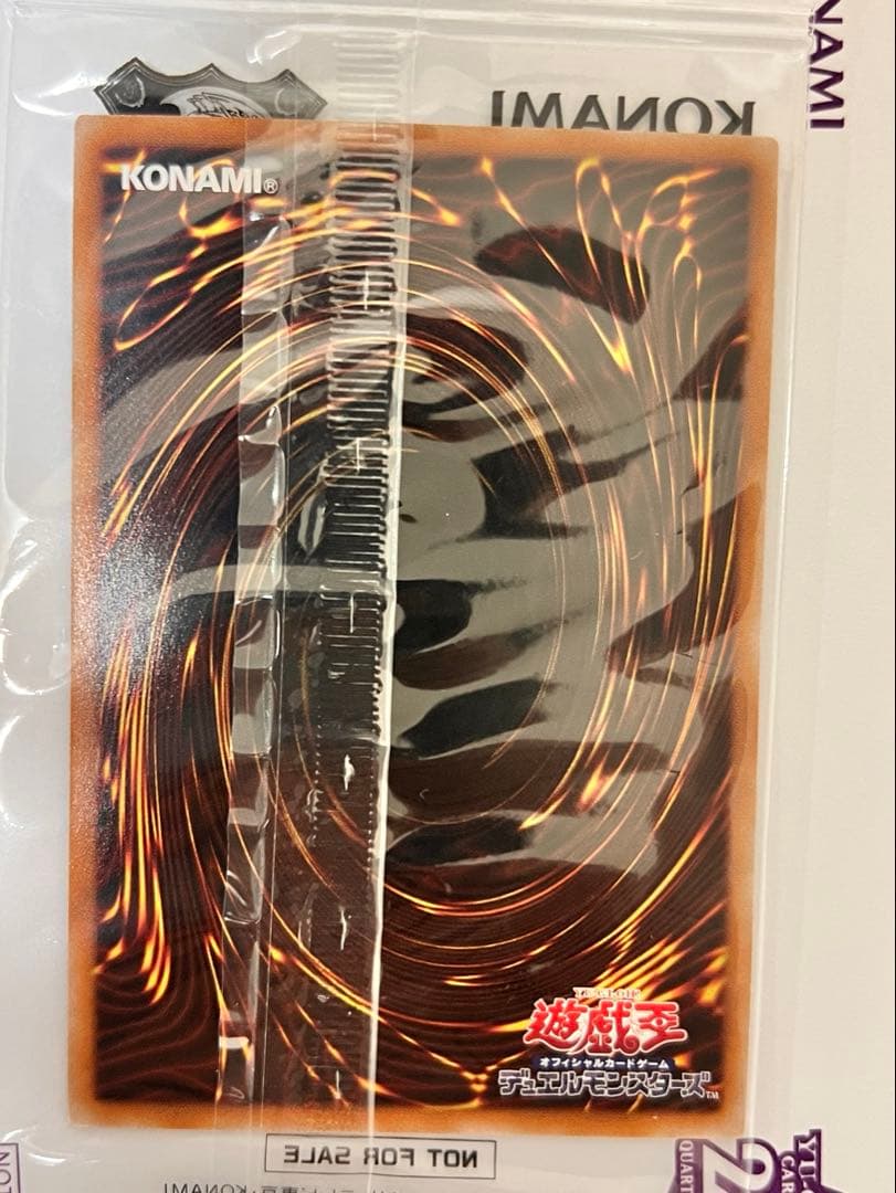 遊戯王 決闘者伝説 東京ドーム ブラックマジシャン25th