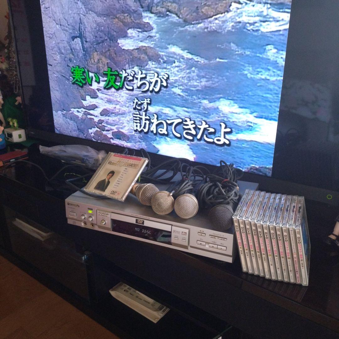 No.1439カラオケ専用 DVDプレーヤー一式