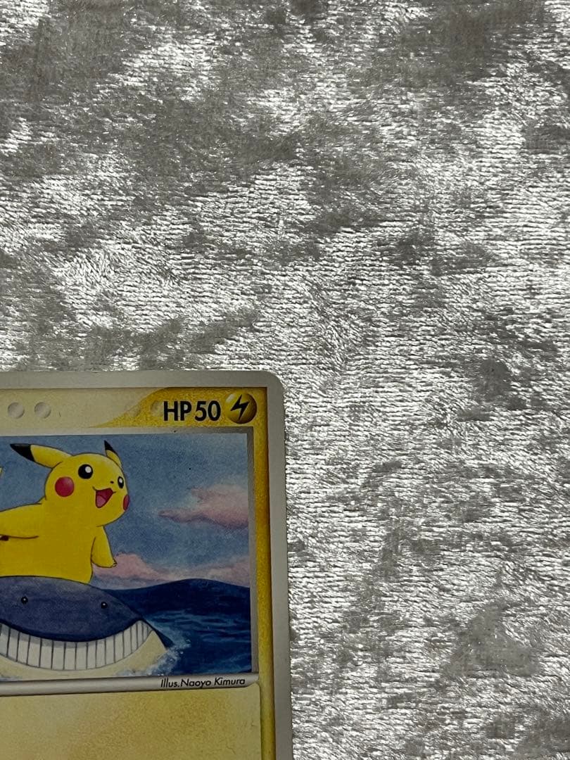 ANA限定プロモ2006 ピカチュウ 蒼海のマナフィ