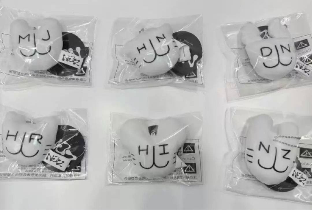 入手困難 NJZ Complexcon限定 新品　キーホルダー パフ ミンジ