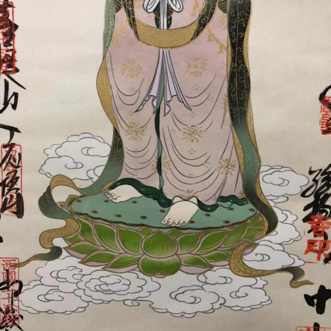 掛軸『西国三十三ヶ所御朱印』仏画 絹本 合わせ箱付 掛け軸 t012205