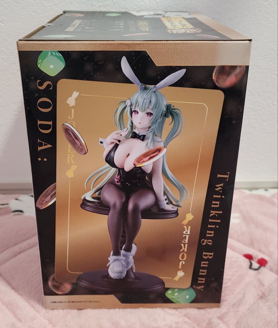 勝利の女神︰NIKKE 一番くじ ラストワン賞 ソーダ フィギュア