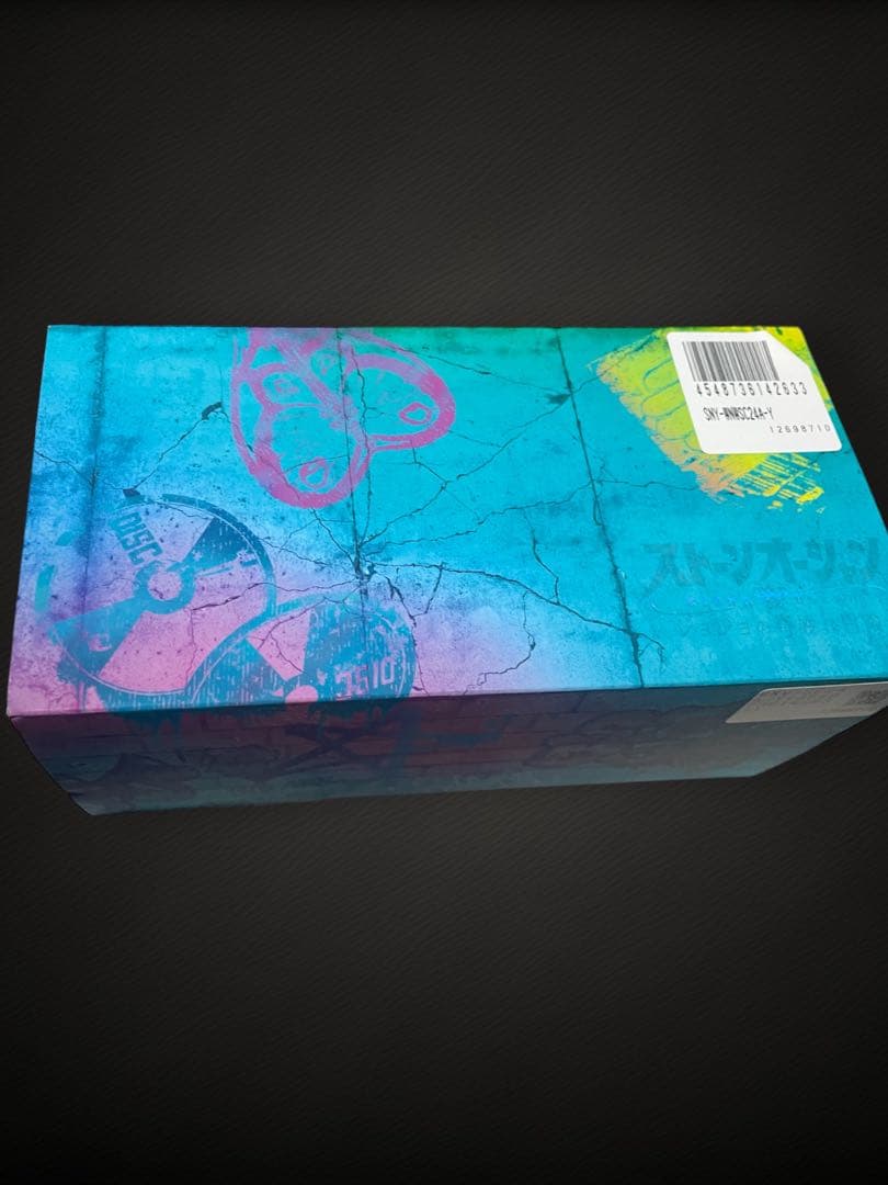 ジョジョ好き必須　承太郎モデルwena3 腕時計