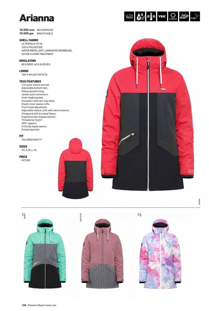 Horsefeathers ホースフェザーズ レディース上下セット