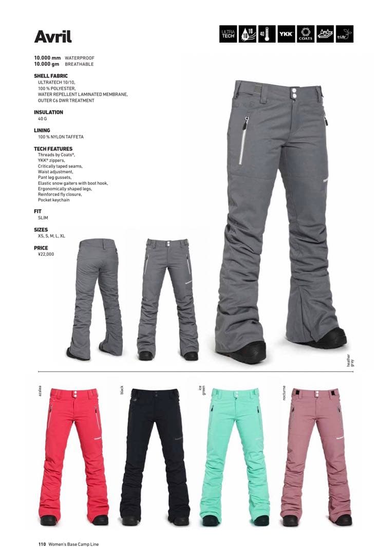 Horsefeathers ホースフェザーズ レディース上下セット