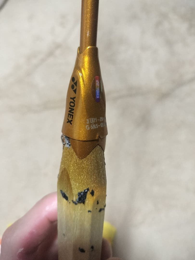 【ライフイホアンさん専用】アストロクス88D pro 3UG5