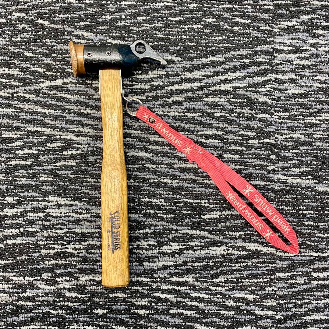 スノーピーク ペグハンマー Pro.C ＆ ソリッドステーク全29本 大量セット