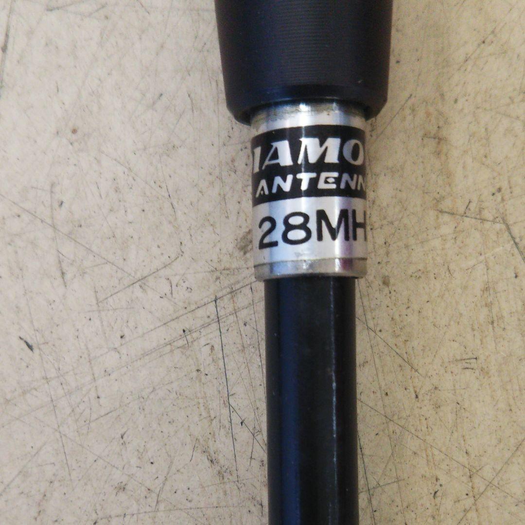 ★希少★diamond★無線アンテナ28MHz★