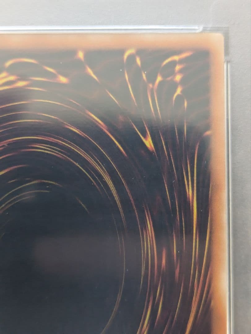 【PSA10】カオス・ソルジャー レリーフ アルティメットレア 遊戯王