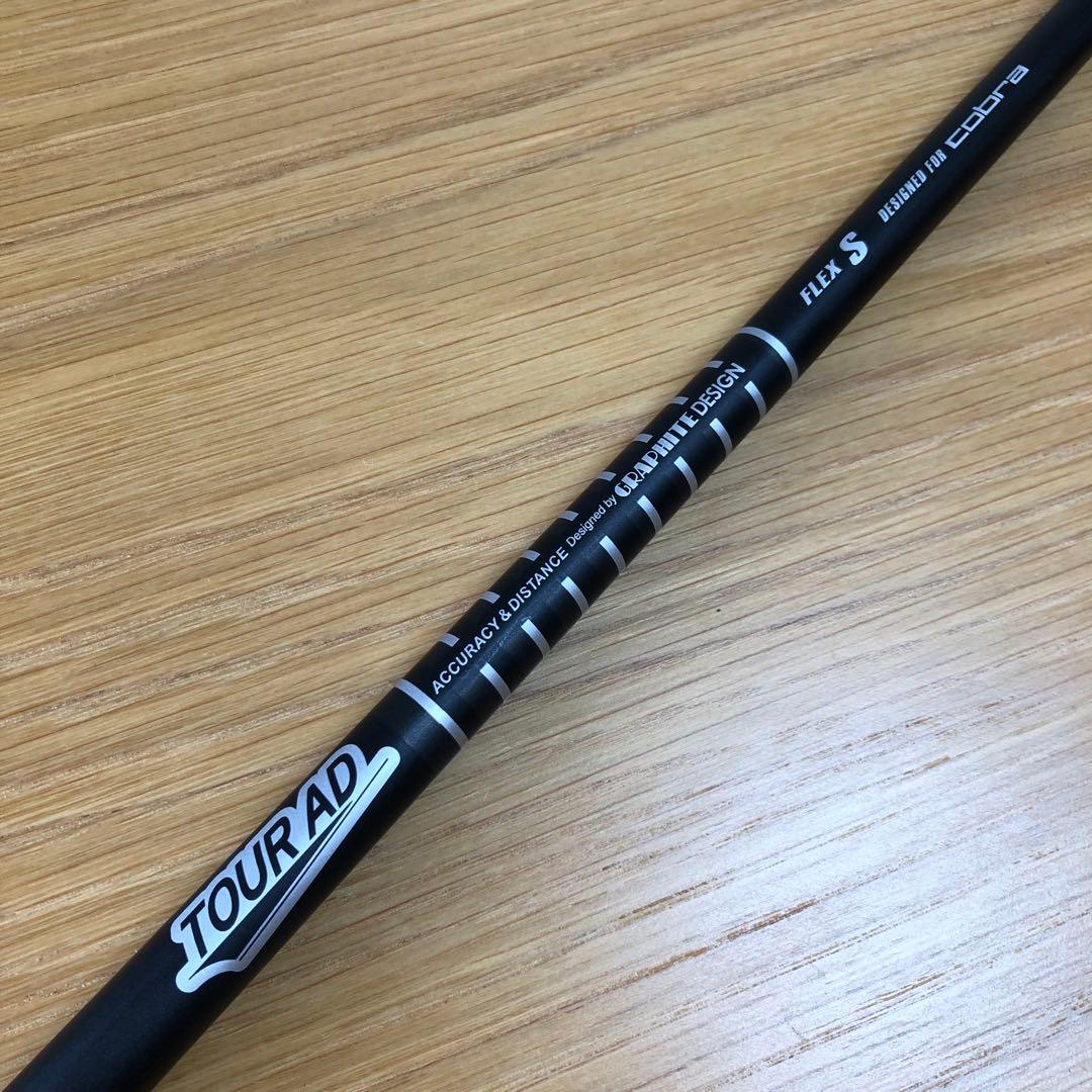 新品　COBRA DARK SPEED LS　ドライバー 9.0 S