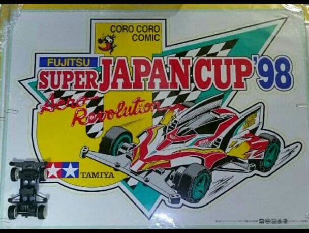 ミニ四駆 超巨大ステッカー6種希少♪