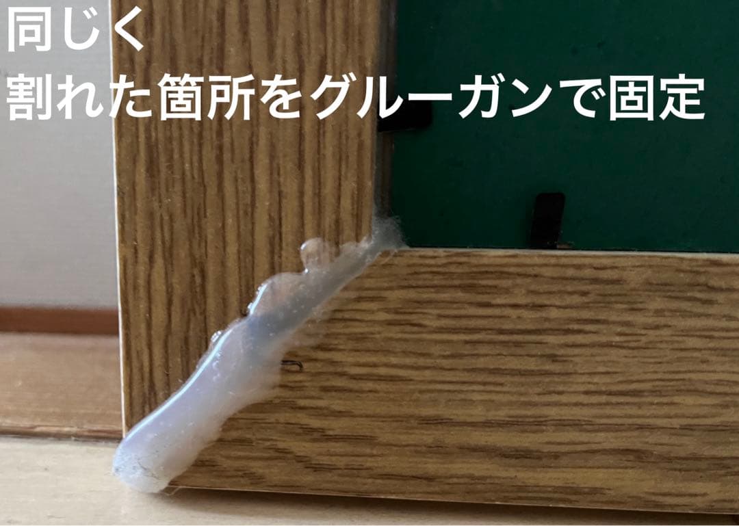 マリー・ローランサン　題名『バラの女』白木額49×40  レプリカ