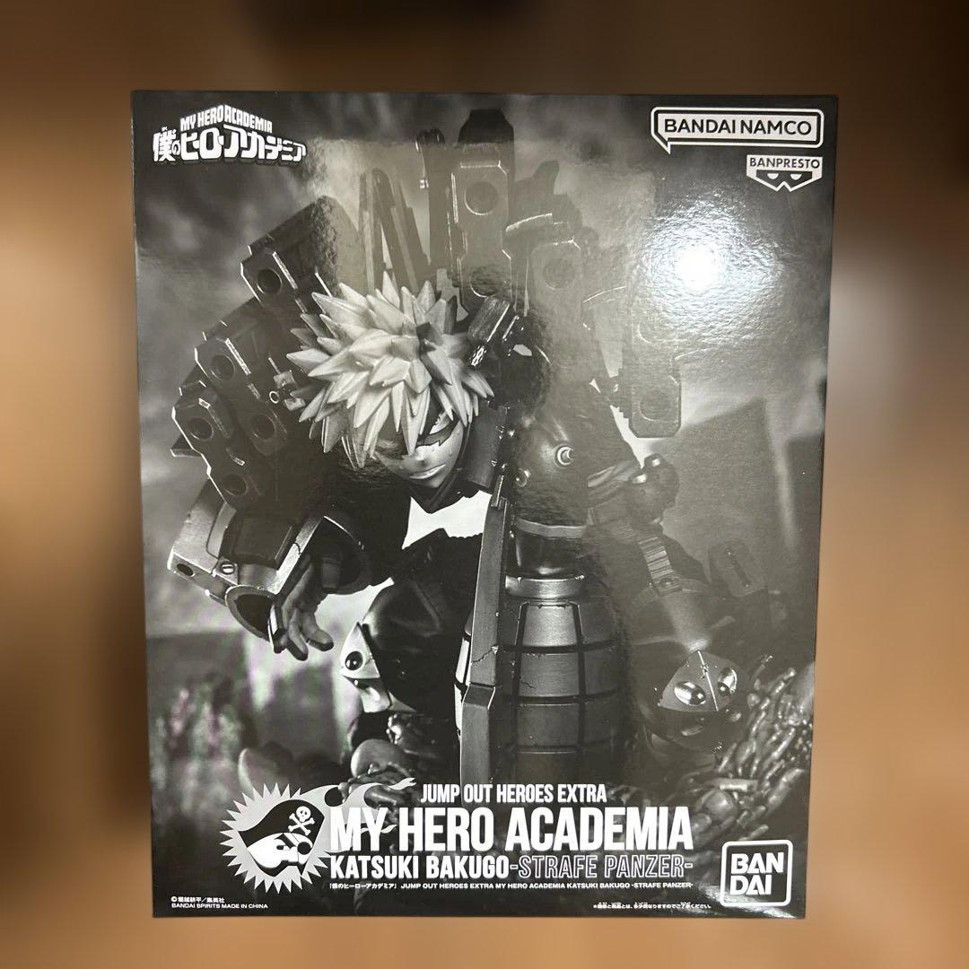 僕のヒーローアカデミア 爆豪勝己 ストレイフパンツァー 応募者全員サービス