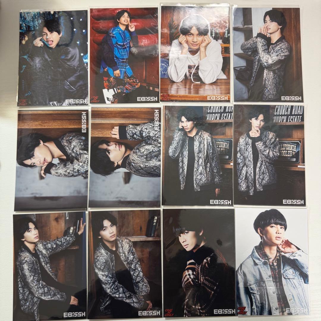 草川直弥 生写真