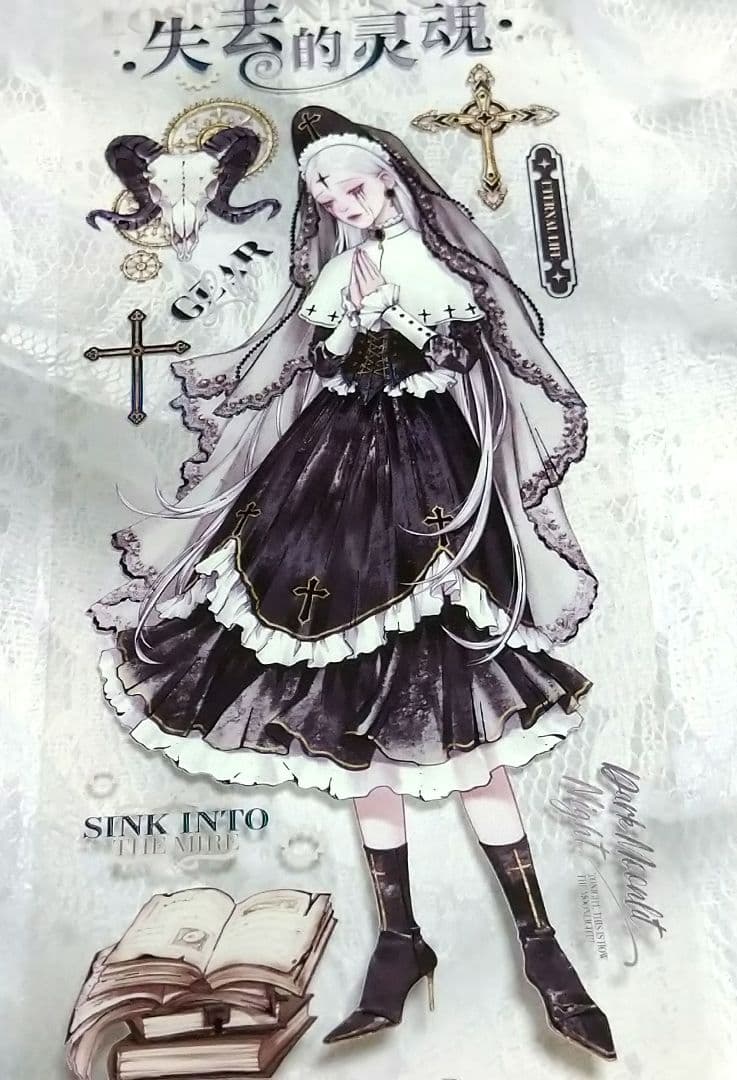 ✩再販✩J1146＃至亡灵书(极光黑)shine切り売り海外人物マステ女の子