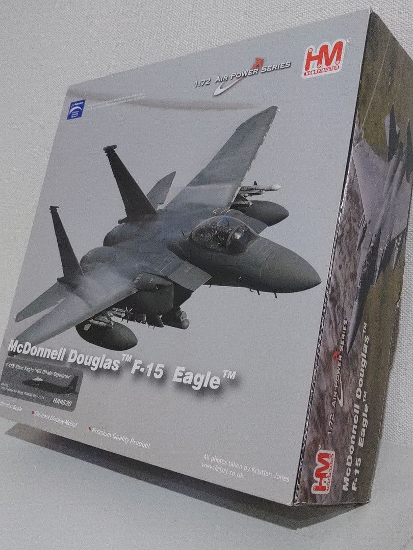 F-15　戦闘機　1/72 航空機模型 ホビーマスター