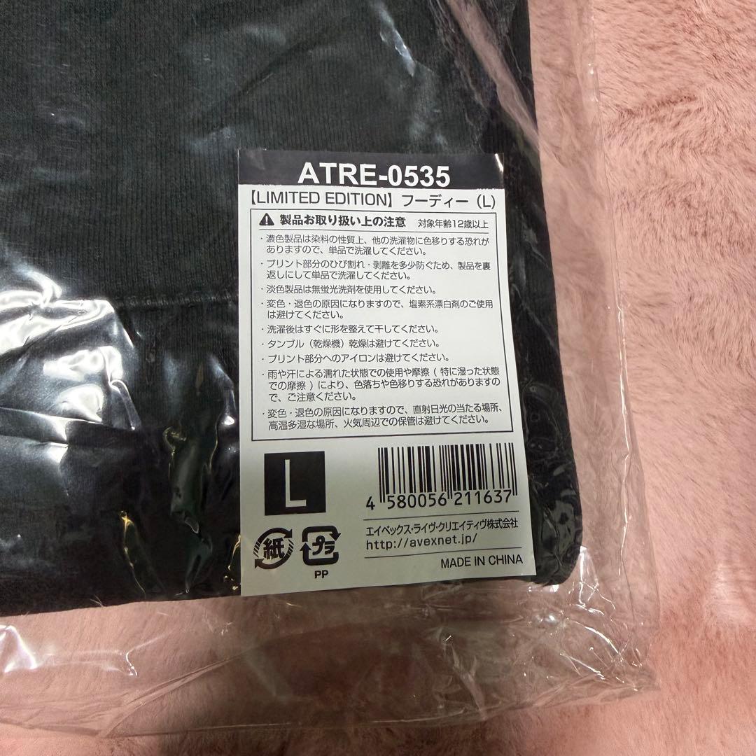 treasure reboot LIMITED EDITION L フーディー